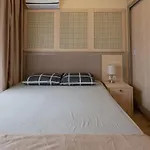 Διαμέρισμα Argisht Partez Self Catering